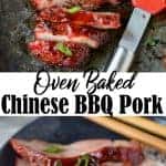 oven baked chinese bbq pork